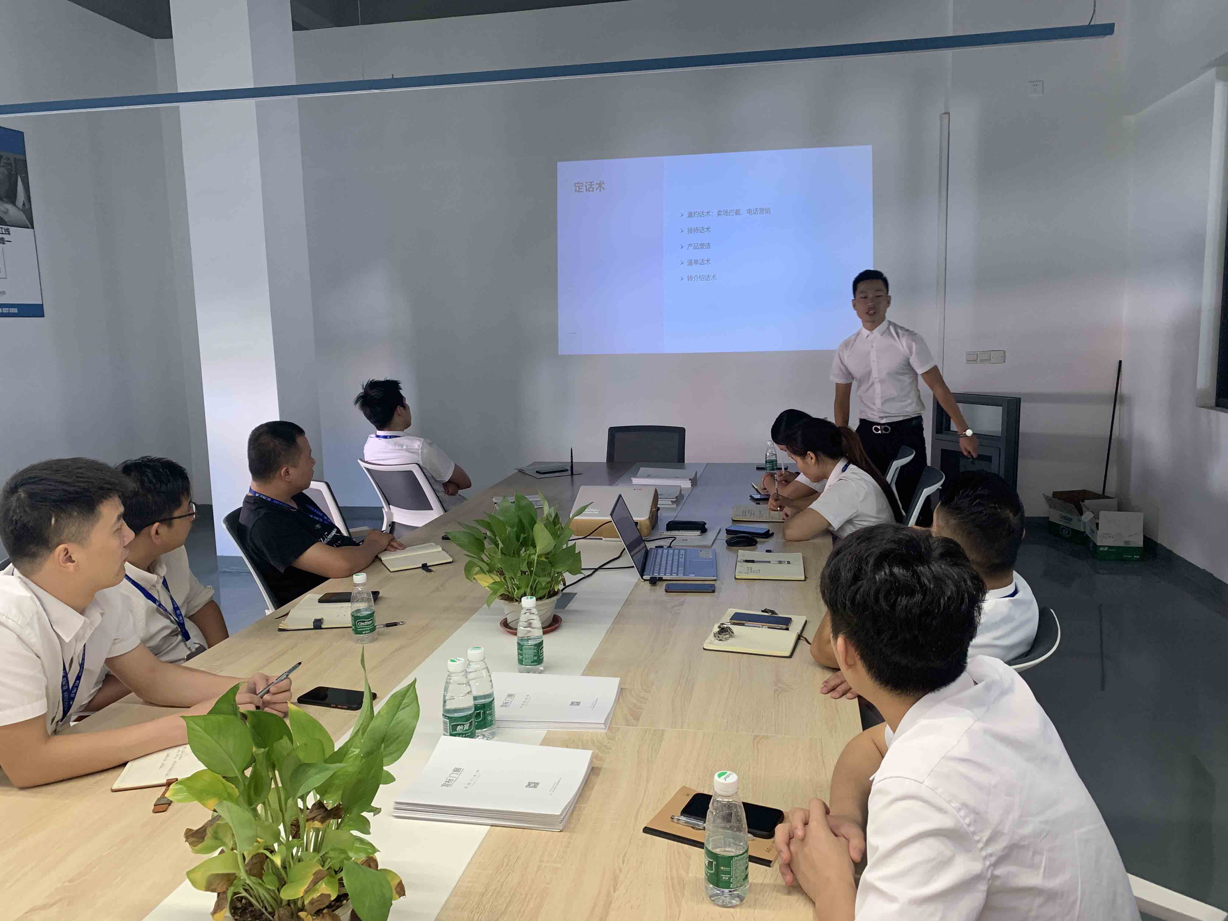 【大商締造】終端門店的培訓(xùn),我們是專業(yè)的!