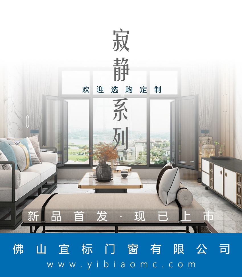 【寂靜系列】萬(wàn)籟俱寂,靜享美好,無(wú)心染凡塵!