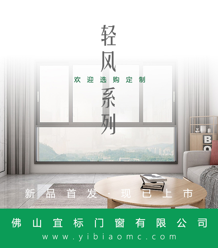 【輕風(fēng)系列】春日漫漫,微風(fēng)輕輕撫面而來(lái)!